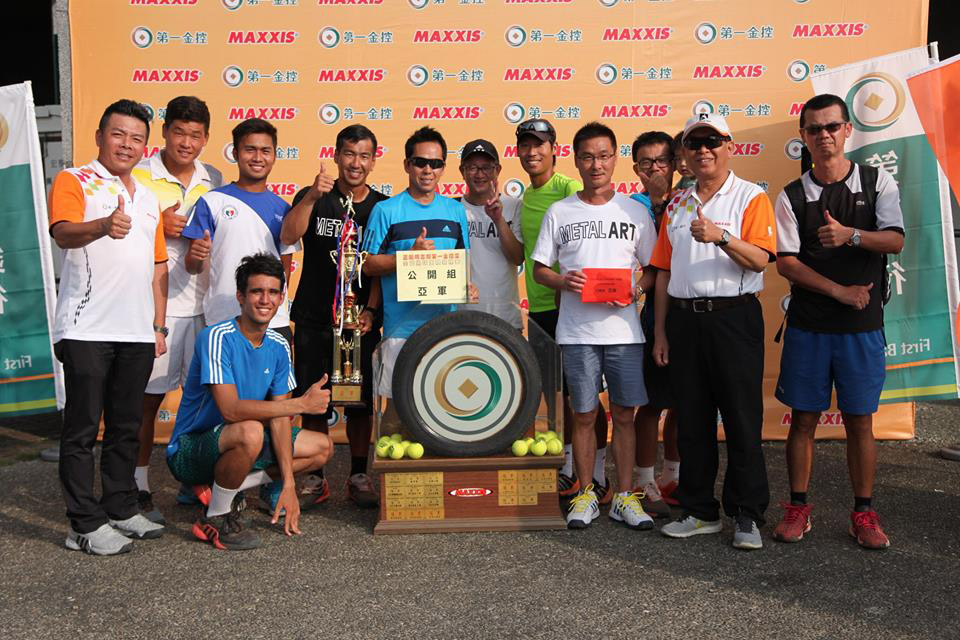 2016第七屆「正新瑪吉斯第一金控盃」全國網球團體錦標賽