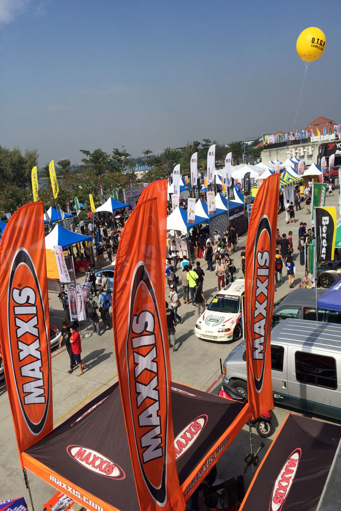 CATERHAM-OTGP全國菁英大獎賽