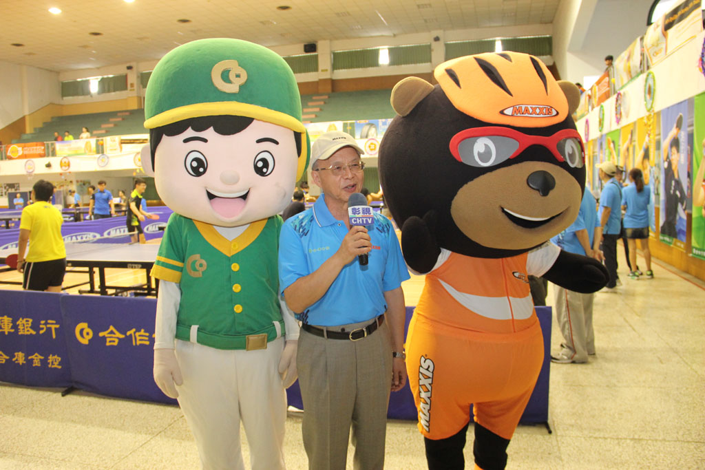 正新瑪吉斯合庫金控盃全國桌球錦標賽