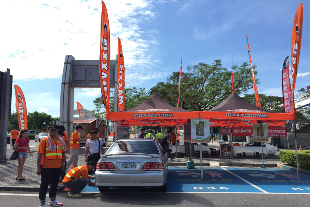 MAXXIS清水服務區輪胎健檢