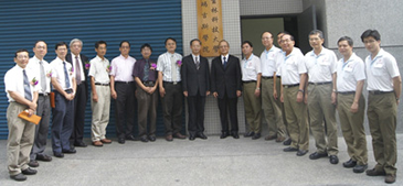 正新瑪吉斯雲科學院