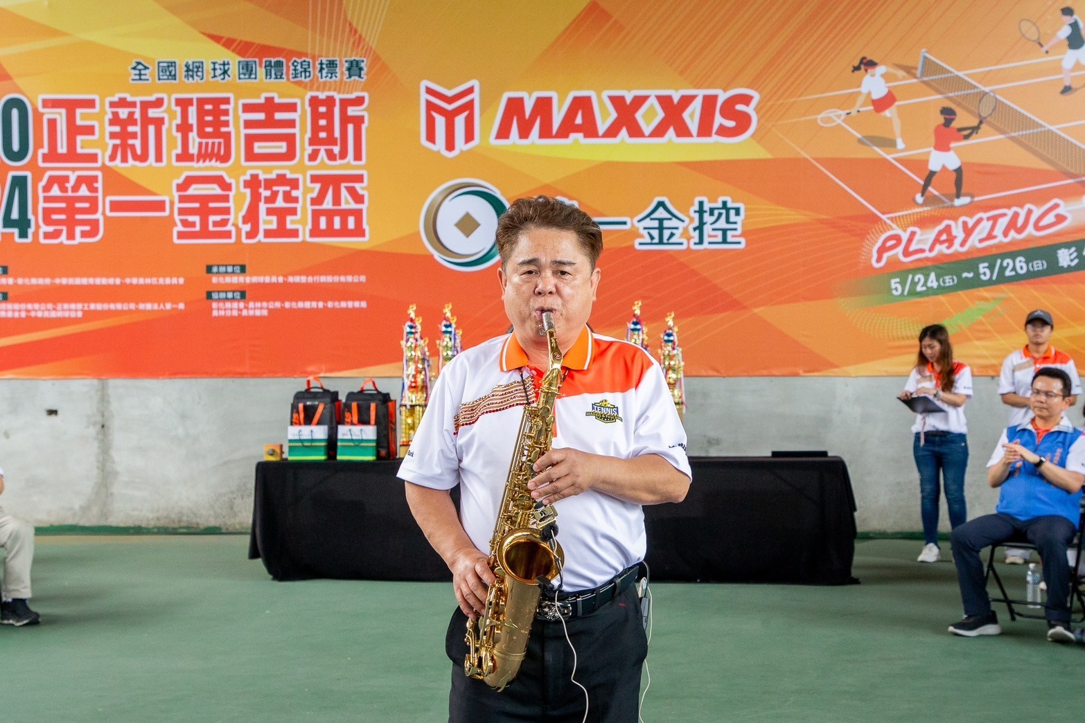 胡笙表演