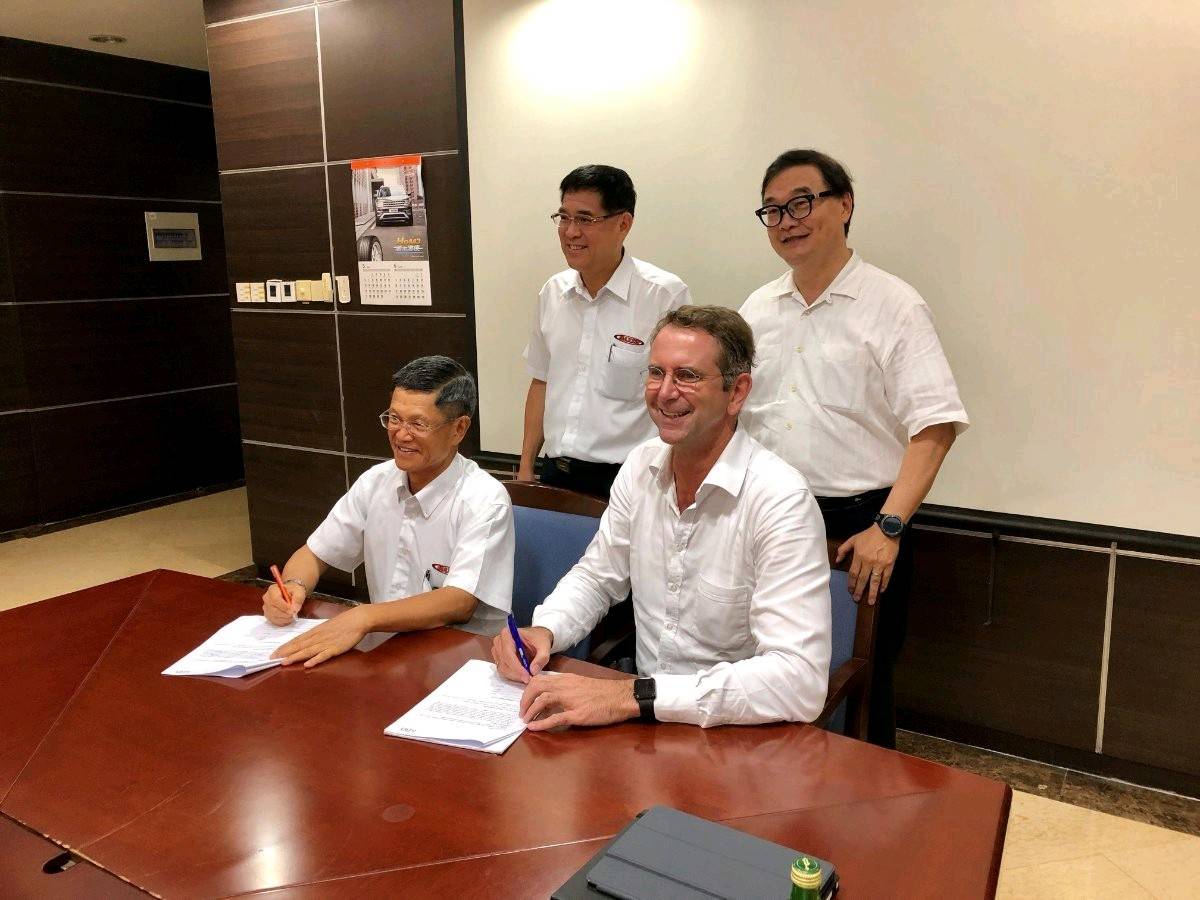 瑪吉斯輪胎與德國電動車新創公司 e.GO簽署合作協議