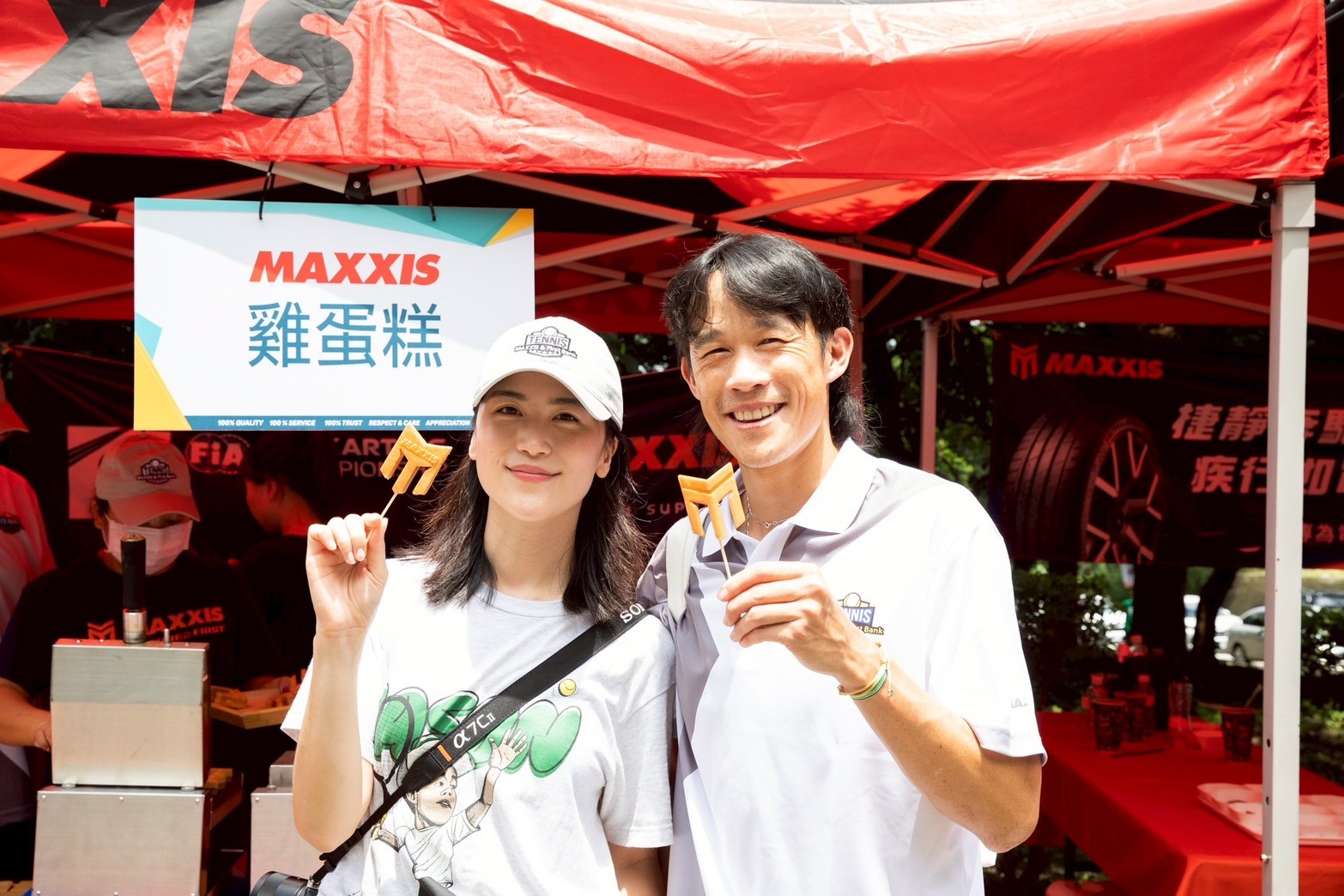 瑪吉斯雞蛋糕