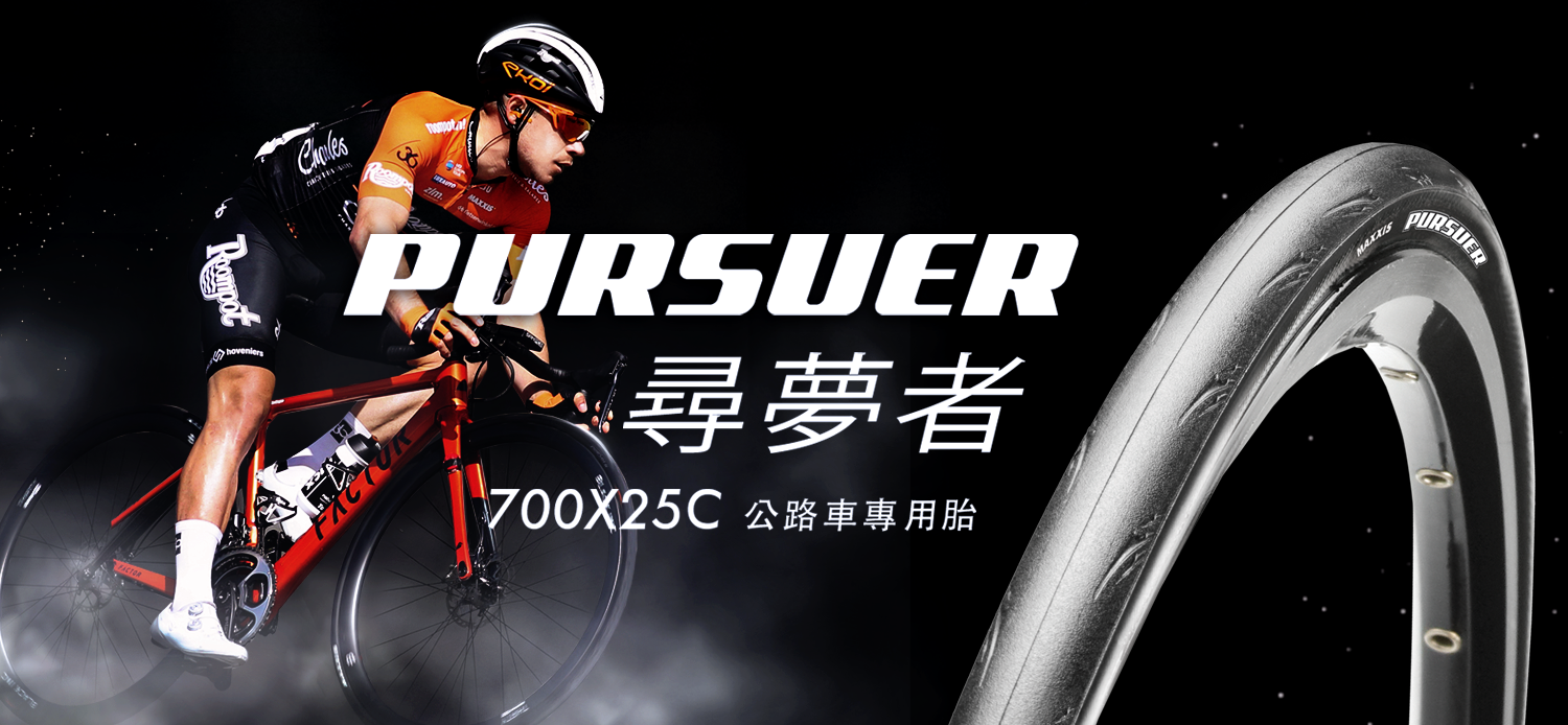 首圖banner