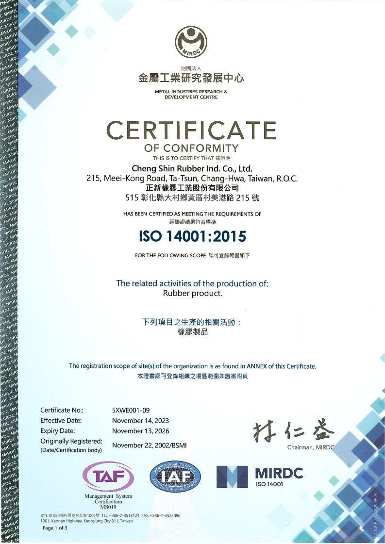 ISO 14001:2015