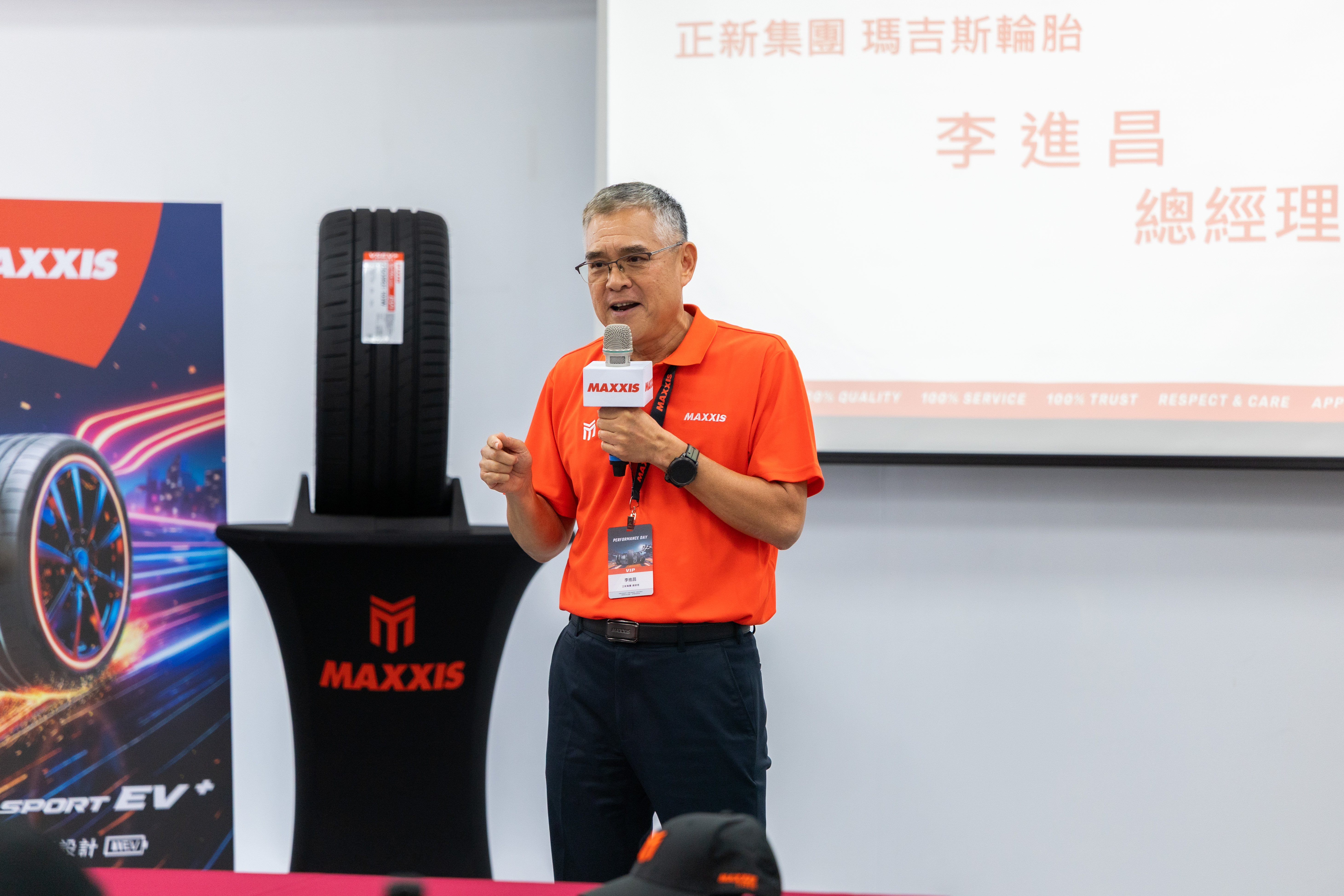 瑪吉斯輪胎李進昌總經理