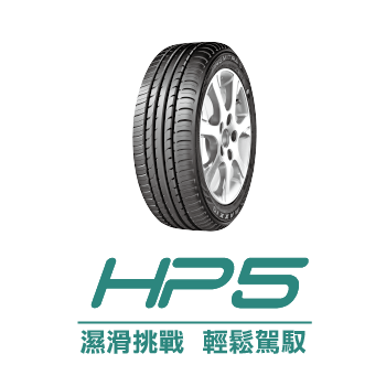 HP5