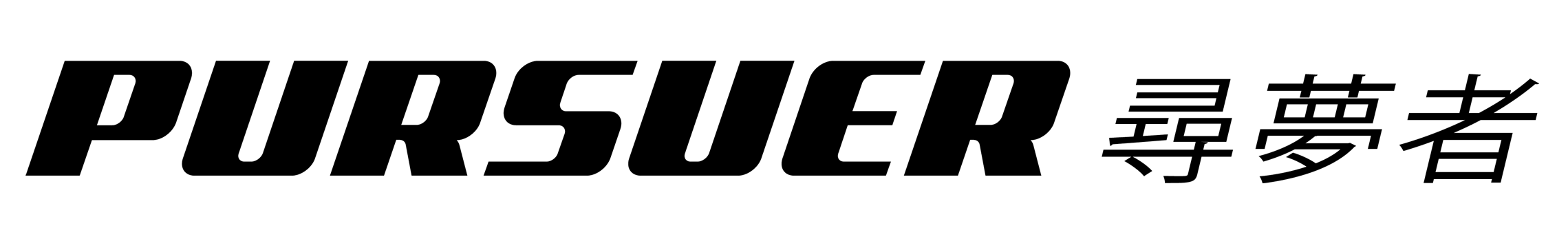 logo字